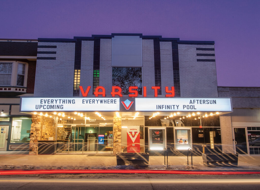 Varsity Theather BR